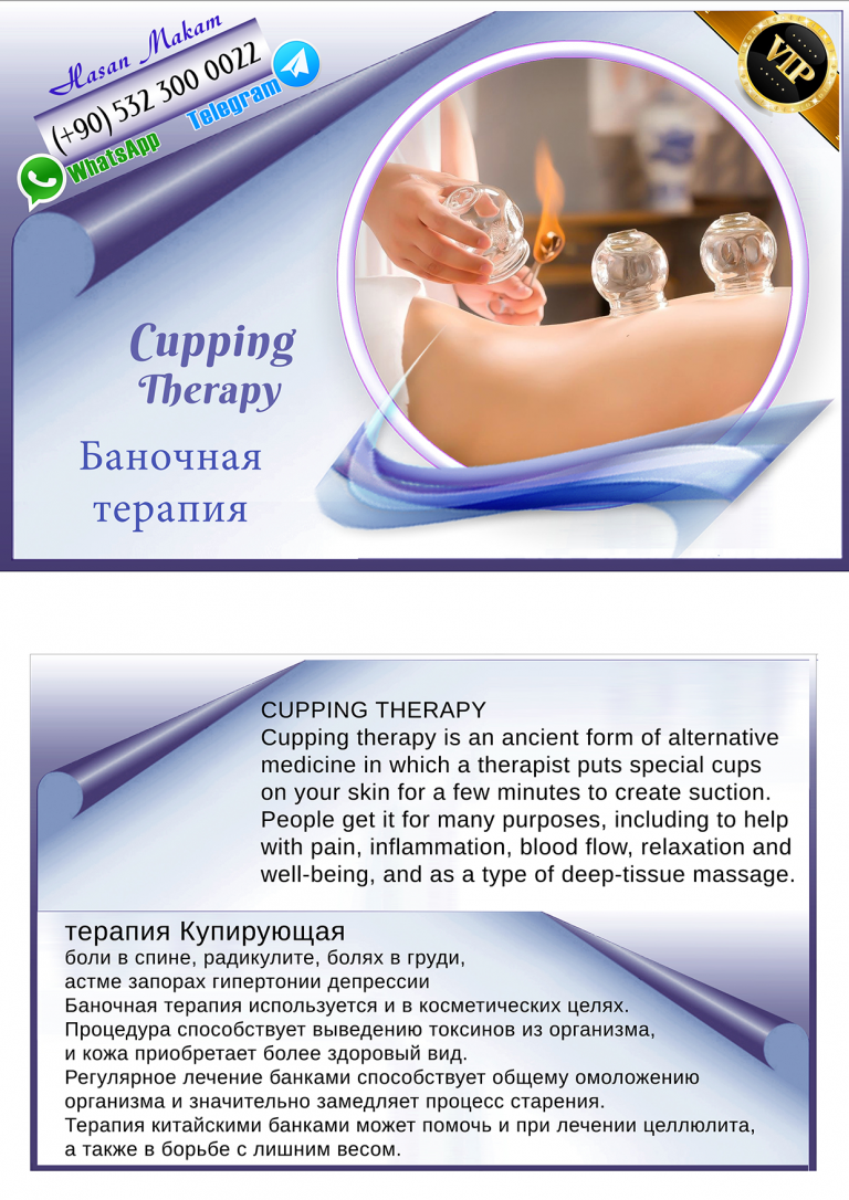 _cupping therapy-150